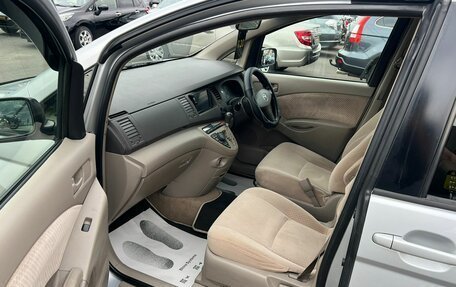 Toyota ISis I, 2005 год, 879 999 рублей, 10 фотография