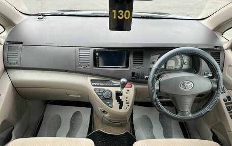 Toyota ISis I, 2005 год, 879 999 рублей, 16 фотография