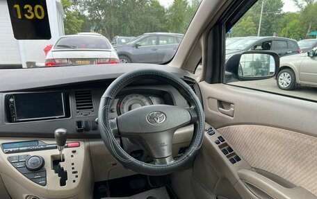 Toyota ISis I, 2005 год, 879 999 рублей, 18 фотография