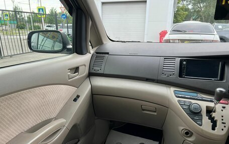 Toyota ISis I, 2005 год, 879 999 рублей, 17 фотография