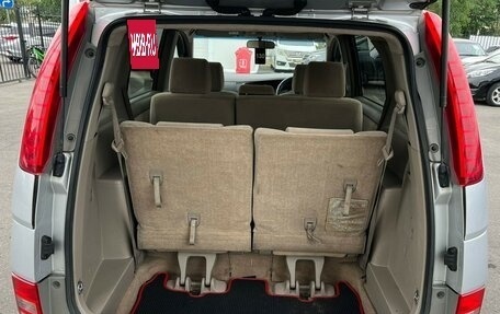 Toyota ISis I, 2005 год, 879 999 рублей, 12 фотография