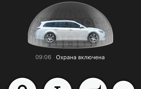 Opel Insignia II рестайлинг, 2019 год, 1 760 000 рублей, 25 фотография