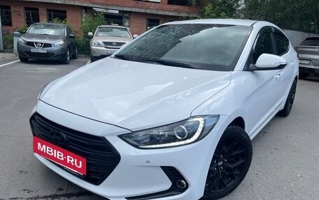 Hyundai Elantra VI рестайлинг, 2017 год, 1 690 000 рублей, 2 фотография