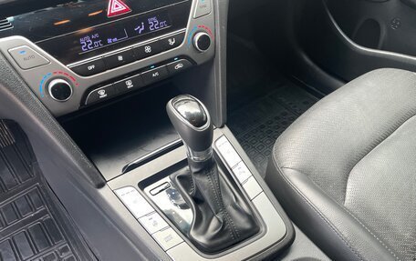 Hyundai Elantra VI рестайлинг, 2017 год, 1 690 000 рублей, 23 фотография