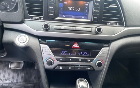 Hyundai Elantra VI рестайлинг, 2017 год, 1 690 000 рублей, 25 фотография