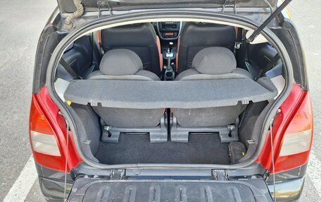 Citroen C2, 2006 год, 199 000 рублей, 9 фотография