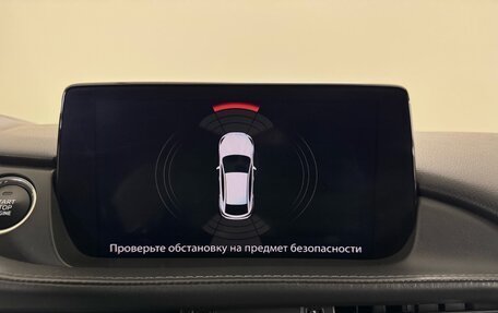 Mazda 6, 2018 год, 2 567 000 рублей, 17 фотография