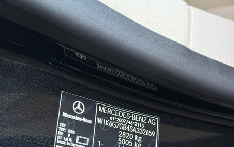Mercedes-Benz S-Класс, 2025 год, 26 000 000 рублей, 3 фотография