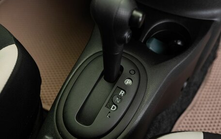 Nissan Note II рестайлинг, 2020 год, 1 150 000 рублей, 15 фотография