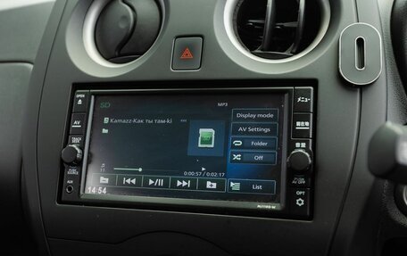Nissan Note II рестайлинг, 2020 год, 1 150 000 рублей, 13 фотография