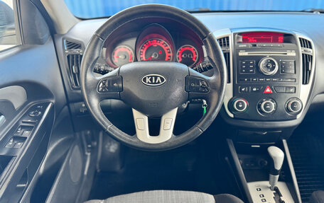 KIA cee'd I рестайлинг, 2011 год, 915 000 рублей, 13 фотография
