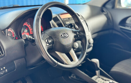 KIA cee'd I рестайлинг, 2011 год, 915 000 рублей, 14 фотография