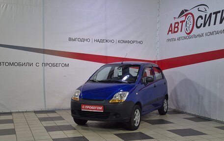 Chevrolet Spark III, 2008 год, 329 000 рублей, 3 фотография