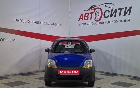 Chevrolet Spark III, 2008 год, 329 000 рублей, 2 фотография