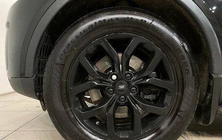 Land Rover Discovery IV, 2017 год, 2 999 000 рублей, 22 фотография
