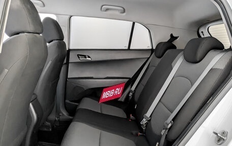 Hyundai Creta I рестайлинг, 2019 год, 1 300 000 рублей, 12 фотография