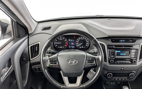 Hyundai Creta I рестайлинг, 2019 год, 1 300 000 рублей, 21 фотография