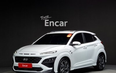 Hyundai Kona I, 2021 год, 1 307 000 рублей, 1 фотография