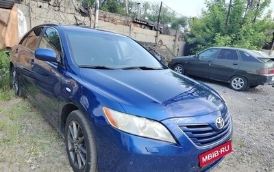 Toyota Camry, 2006 год, 930 000 рублей, 1 фотография