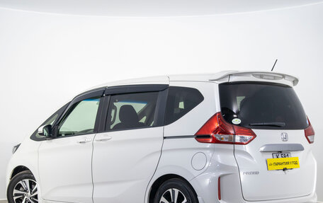 Honda Freed II, 2017 год, 1 849 000 рублей, 5 фотография