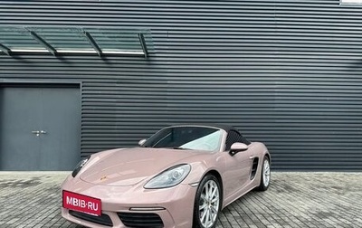 Porsche Boxster, 2022 год, 6 300 000 рублей, 1 фотография