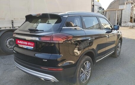 Geely Atlas, 2024 год, 1 950 000 рублей, 3 фотография