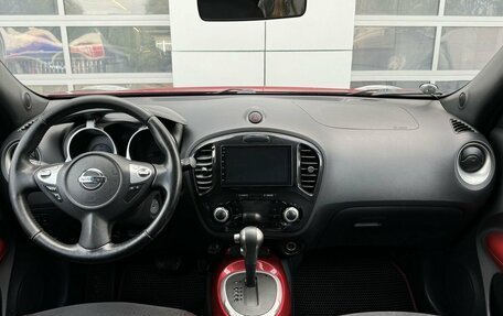 Nissan Juke II, 2012 год, 898 100 рублей, 6 фотография
