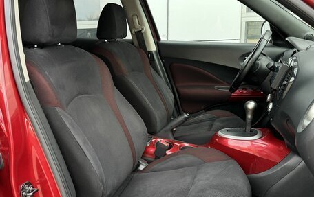 Nissan Juke II, 2012 год, 898 100 рублей, 13 фотография