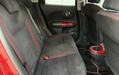 Nissan Juke II, 2012 год, 898 100 рублей, 14 фотография