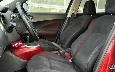 Nissan Juke II, 2012 год, 898 100 рублей, 12 фотография