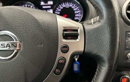 Nissan Qashqai, 2013 год, 949 000 рублей, 16 фотография