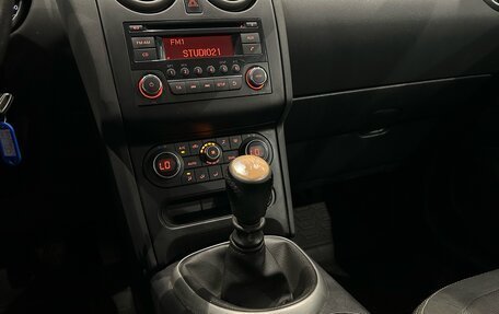 Nissan Qashqai, 2013 год, 949 000 рублей, 13 фотография
