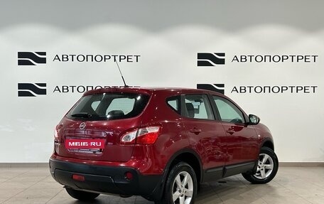 Nissan Qashqai, 2013 год, 949 000 рублей, 5 фотография