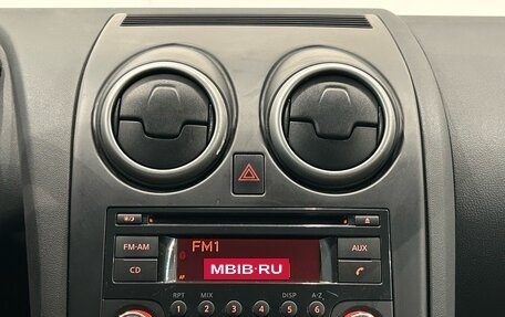 Nissan Qashqai, 2013 год, 949 000 рублей, 12 фотография