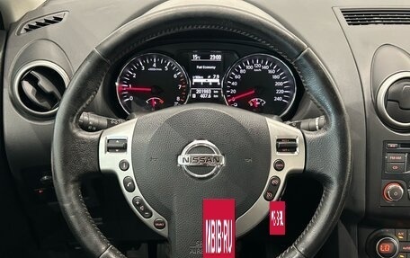 Nissan Qashqai, 2013 год, 949 000 рублей, 14 фотография