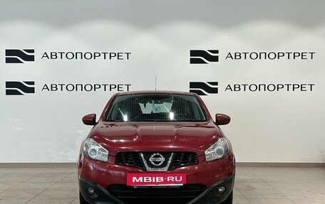 Nissan Qashqai, 2013 год, 949 000 рублей, 8 фотография