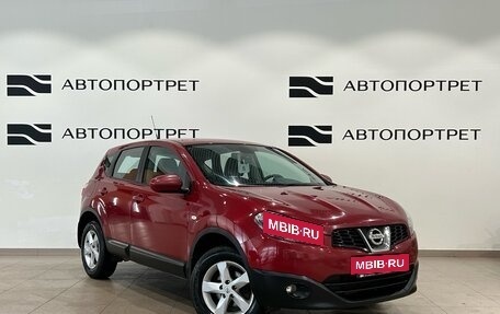 Nissan Qashqai, 2013 год, 949 000 рублей, 7 фотография