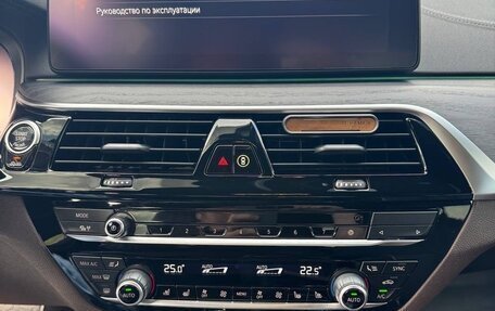 BMW 5 серия, 2020 год, 6 550 000 рублей, 13 фотография