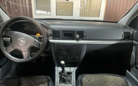 Opel Vectra C рестайлинг, 2002 год, 380 000 рублей, 8 фотография