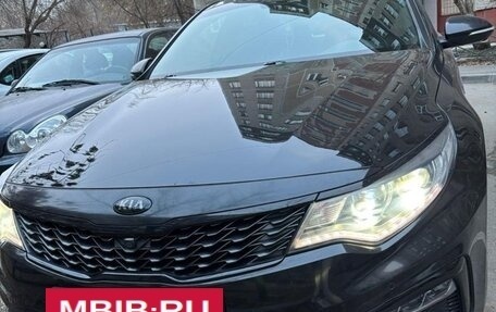 KIA Optima IV, 2018 год, 2 550 000 рублей, 2 фотография