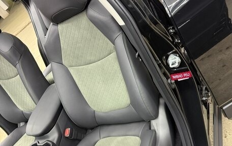 Toyota RAV4, 2025 год, 3 900 000 рублей, 23 фотография