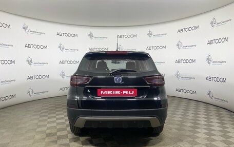 Changan CS75 I рестайлинг, 2017 год, 1 186 000 рублей, 6 фотография
