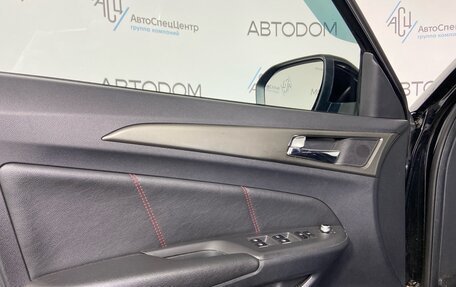 Changan CS75 I рестайлинг, 2017 год, 1 186 000 рублей, 9 фотография