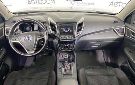 Changan CS75 I рестайлинг, 2017 год, 1 186 000 рублей, 12 фотография