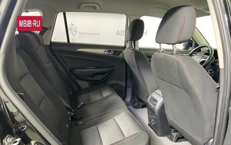 Changan CS75 I рестайлинг, 2017 год, 1 186 000 рублей, 11 фотография