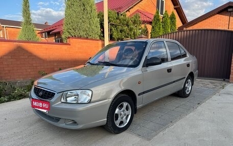Hyundai Accent II, 2008 год, 2 фотография