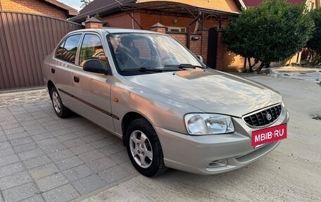 Hyundai Accent II, 2008 год, 7 фотография