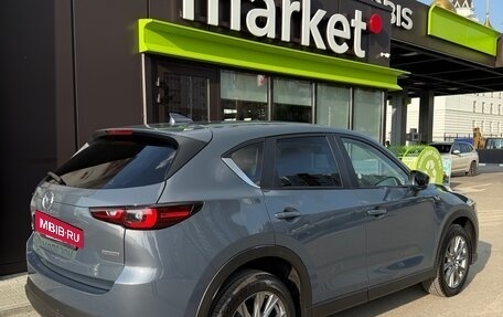 Mazda CX-5 II, 2023 год, 3 640 000 рублей, 7 фотография