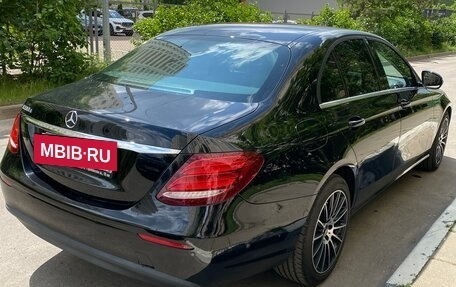 Mercedes-Benz E-Класс, 2020 год, 2 550 000 рублей, 6 фотография