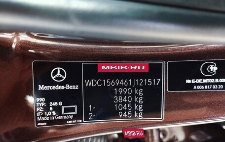 Mercedes-Benz GLA, 2015 год, 2 450 000 рублей, 19 фотография